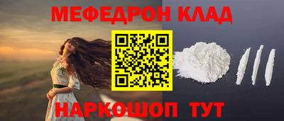 MDMA Аргун