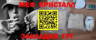 ECSTASY Беслан