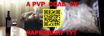ECSTASY Беслан