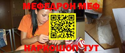 сатива Апшеронск