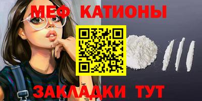 ECSTASY Беслан
