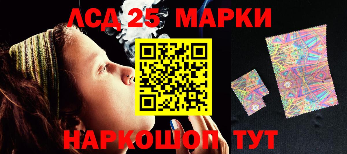 omg ССЫЛКА  Вязьма  Лсд 25 экстази кислота  LSD-25 экстази кислота  Лсд 25 экстази 