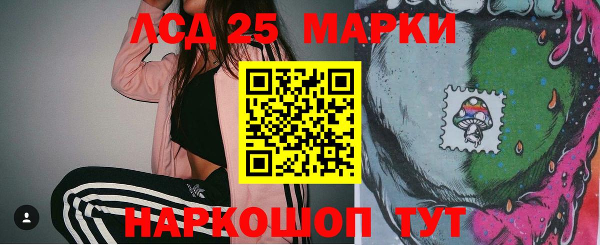Мефедрон Вязьма